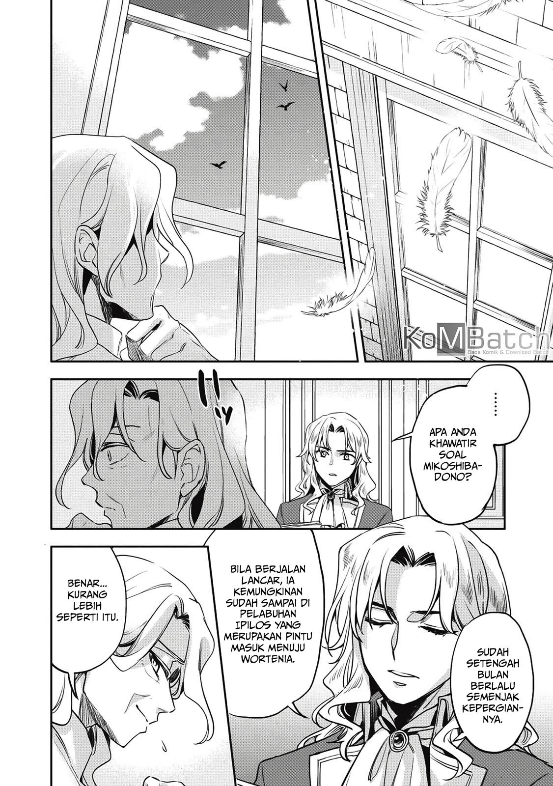 Wortenia Senki chapter 26 halaman 15