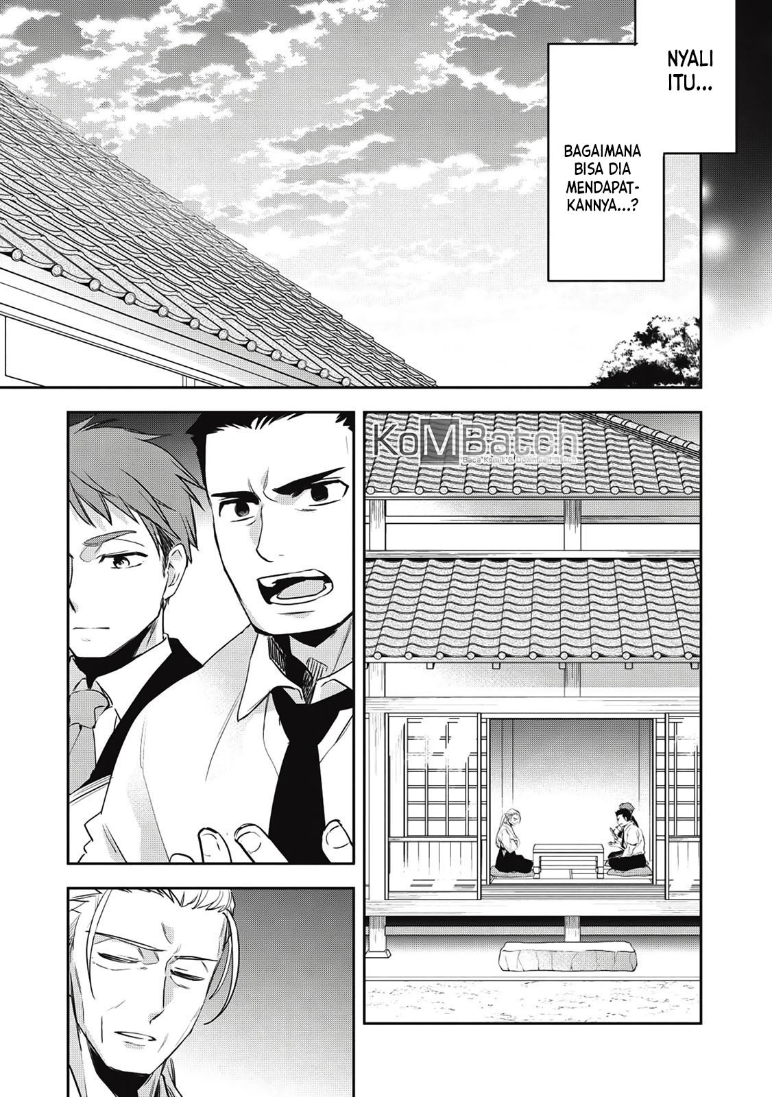Wortenia Senki chapter 26 halaman 33