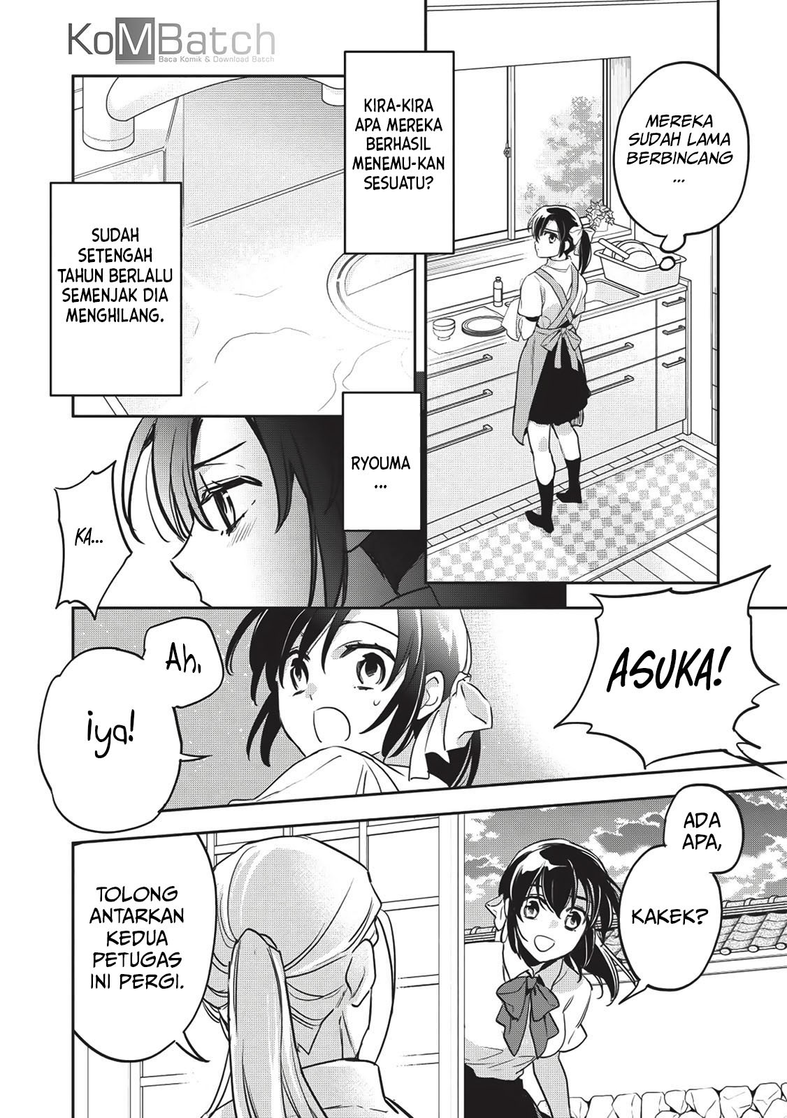Wortenia Senki chapter 26 halaman 34