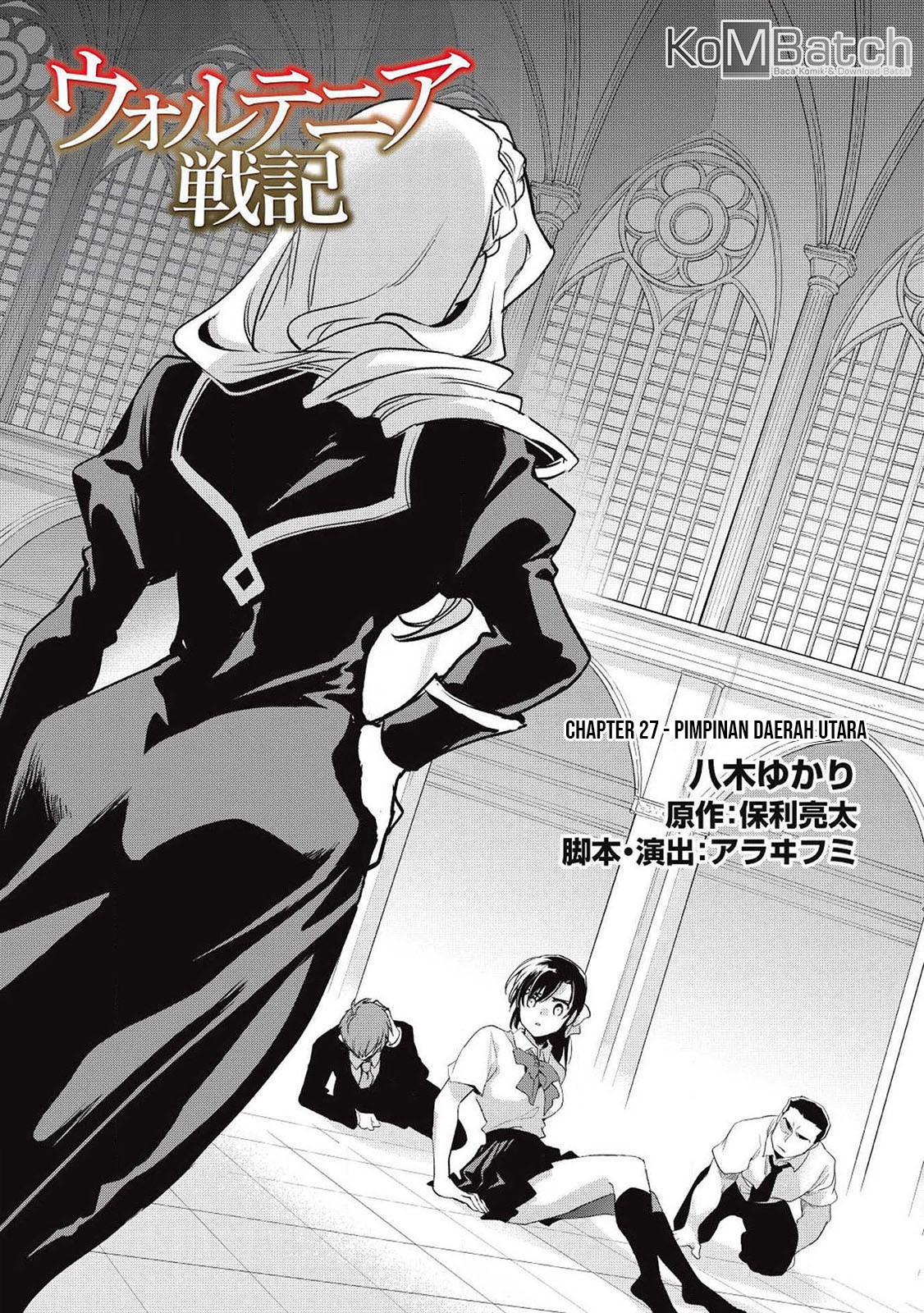 Wortenia Senki Bab 27 halaman 5