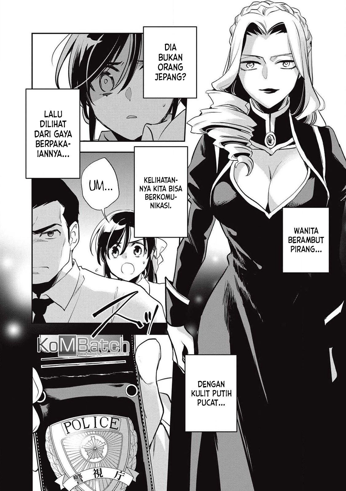 Wortenia Senki Bab 27 halaman 6