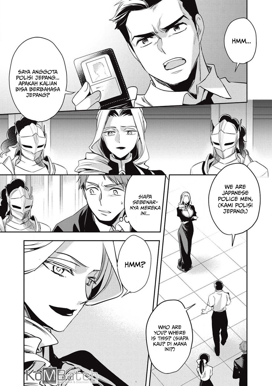 Wortenia Senki Bab 27 halaman 7