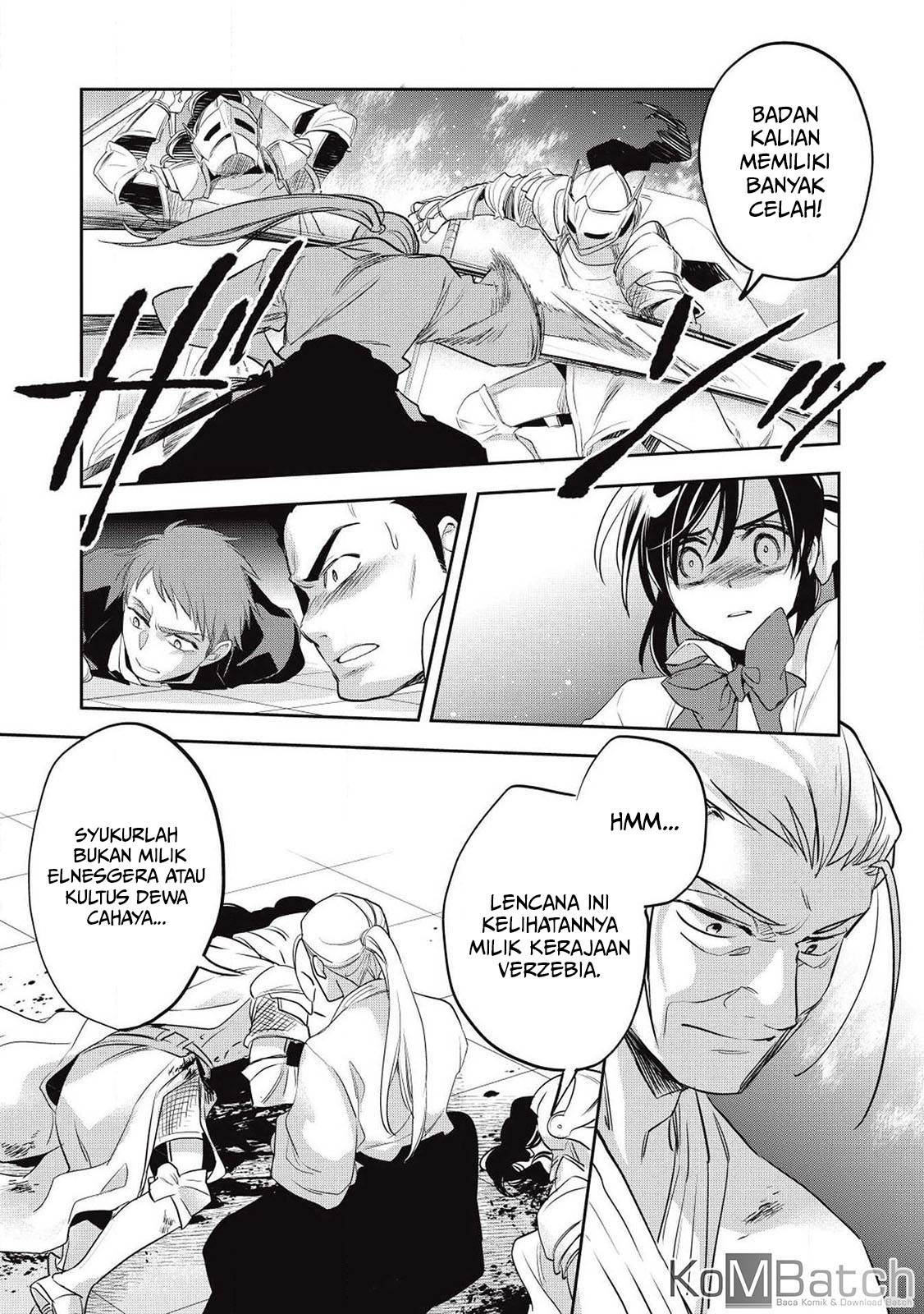 Wortenia Senki Bab 27 halaman 17