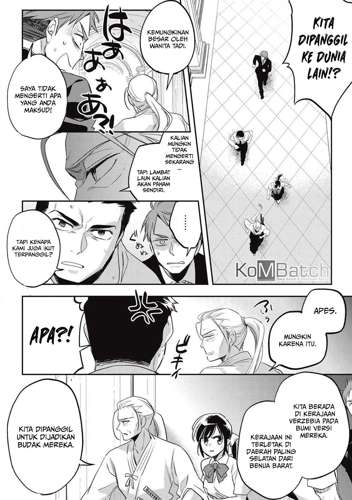 Wortenia Senki Bab 27 halaman 22