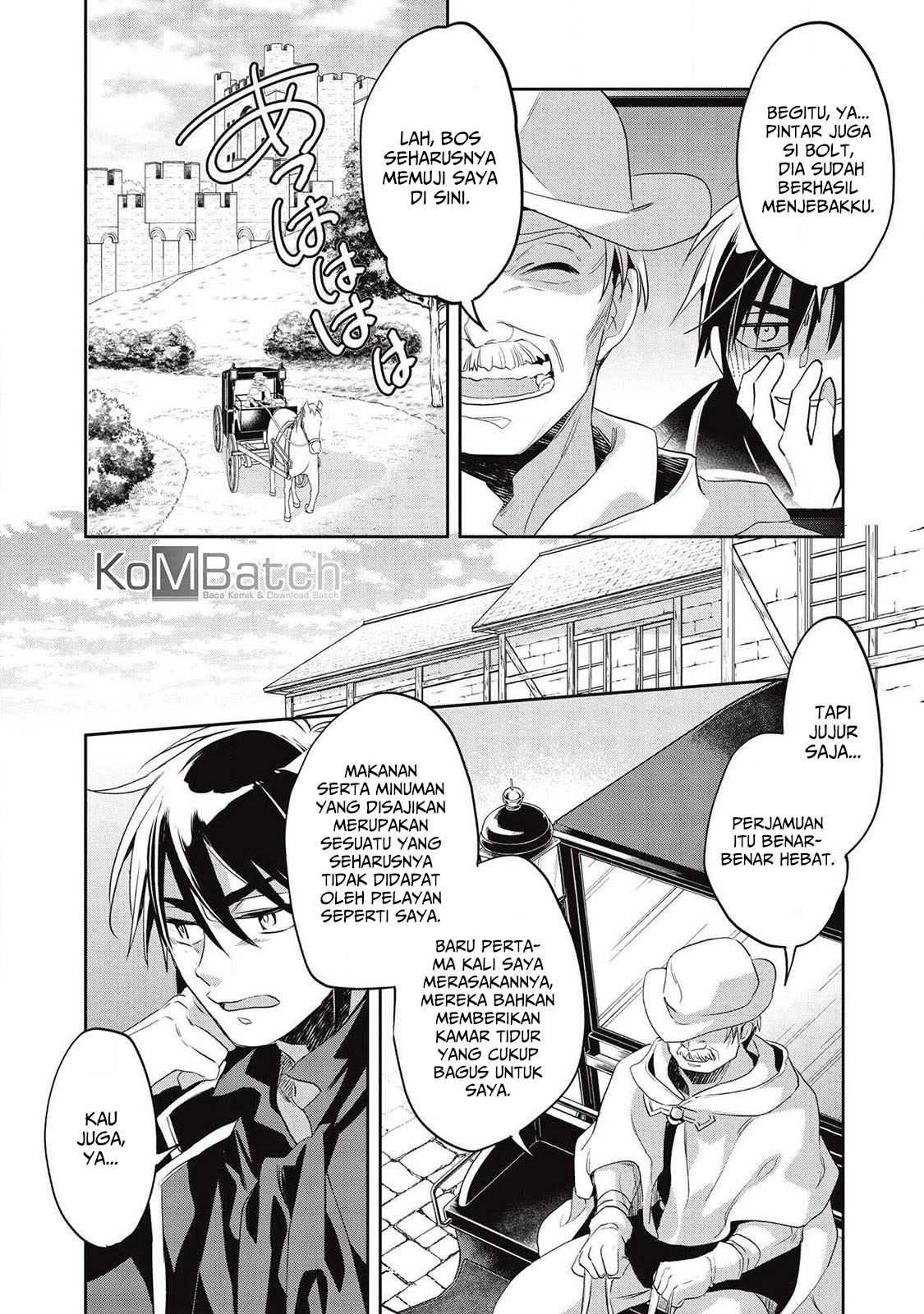 Wortenia Senki chapter 28 halaman 13