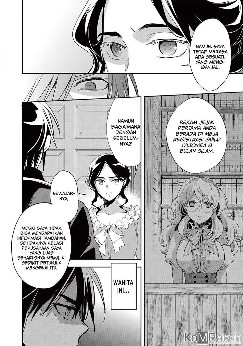 Wortenia Senki chapter 29 halaman 4