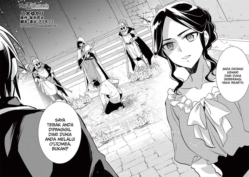 Wortenia Senki chapter 29 halaman 6