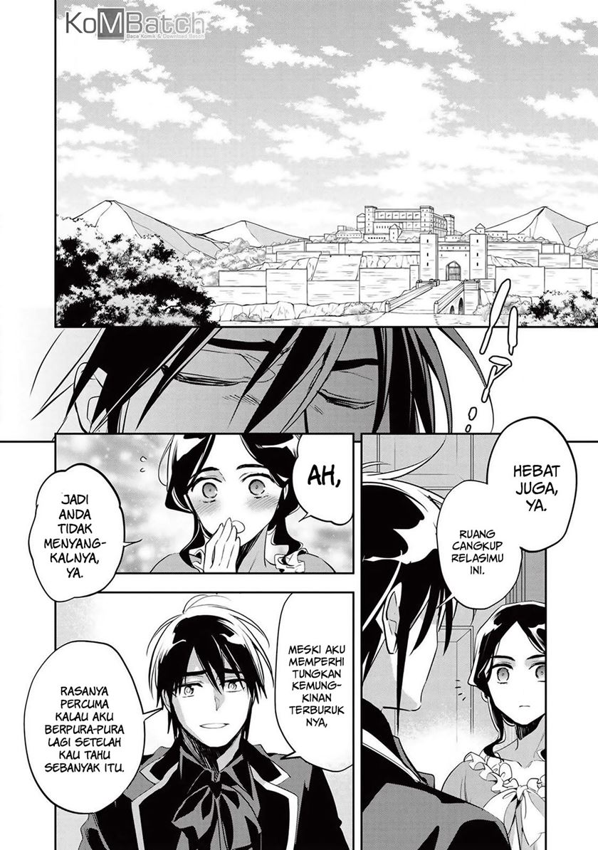 Wortenia Senki chapter 29 halaman 7