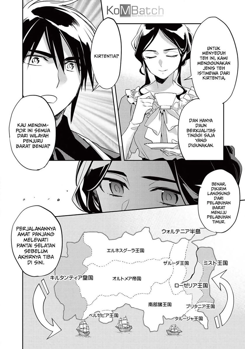 Wortenia Senki chapter 29 halaman 11