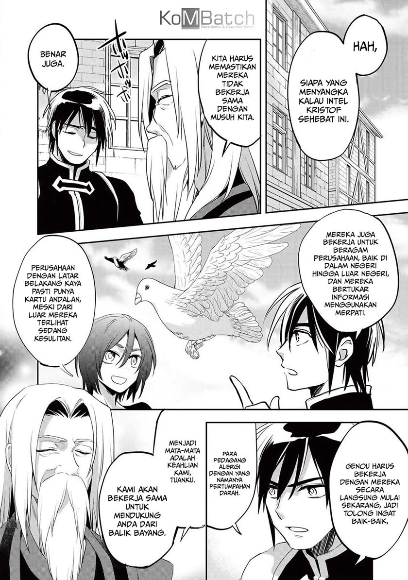 Wortenia Senki chapter 29 halaman 15