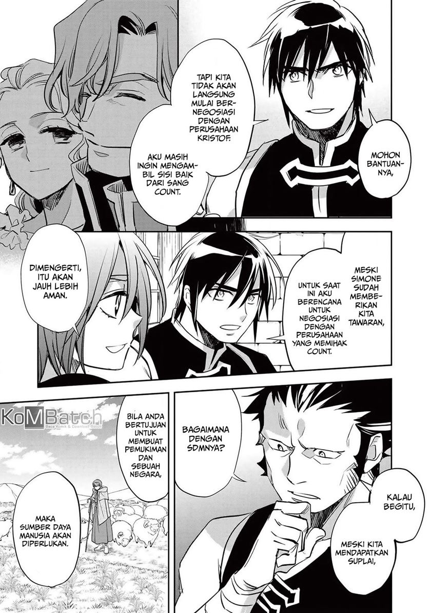 Wortenia Senki chapter 29 halaman 16