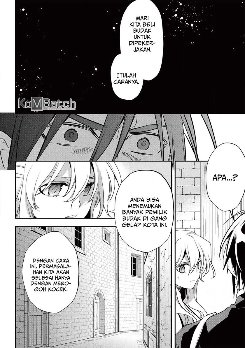 Wortenia Senki chapter 29 halaman 19