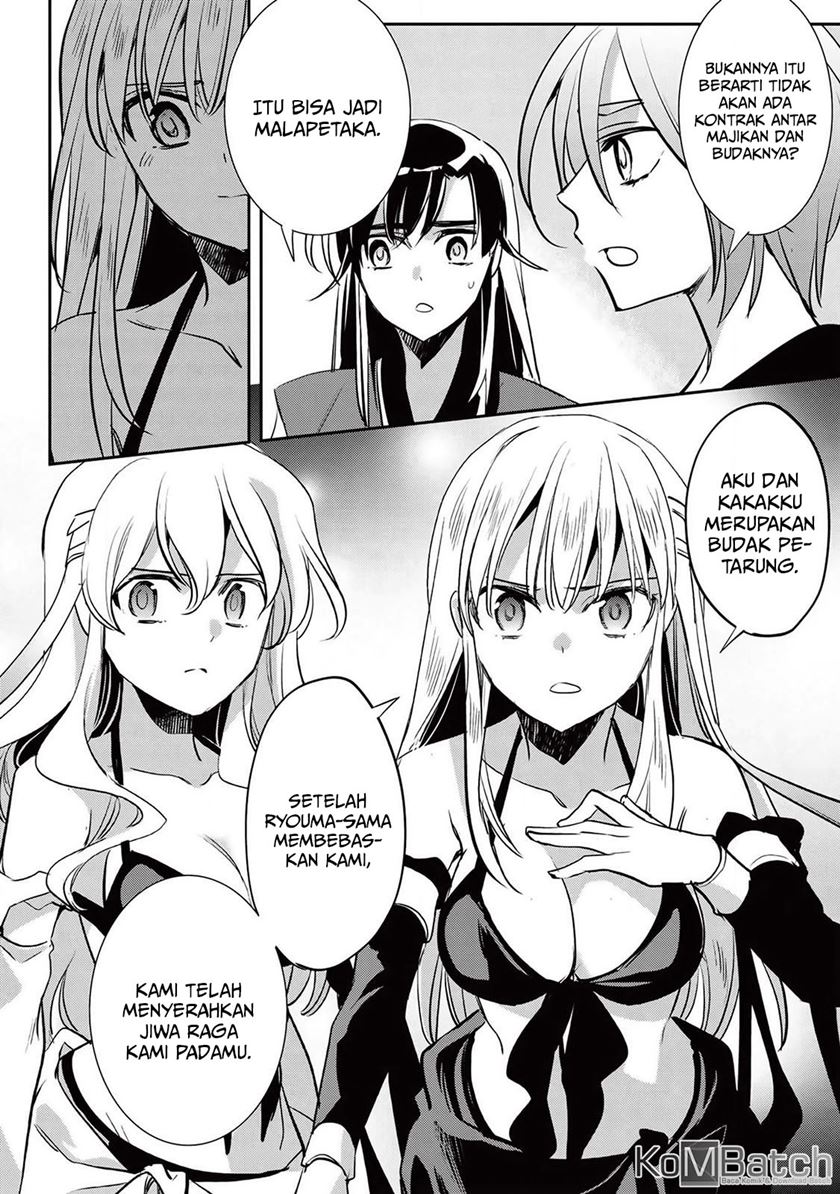 Wortenia Senki chapter 29 halaman 22