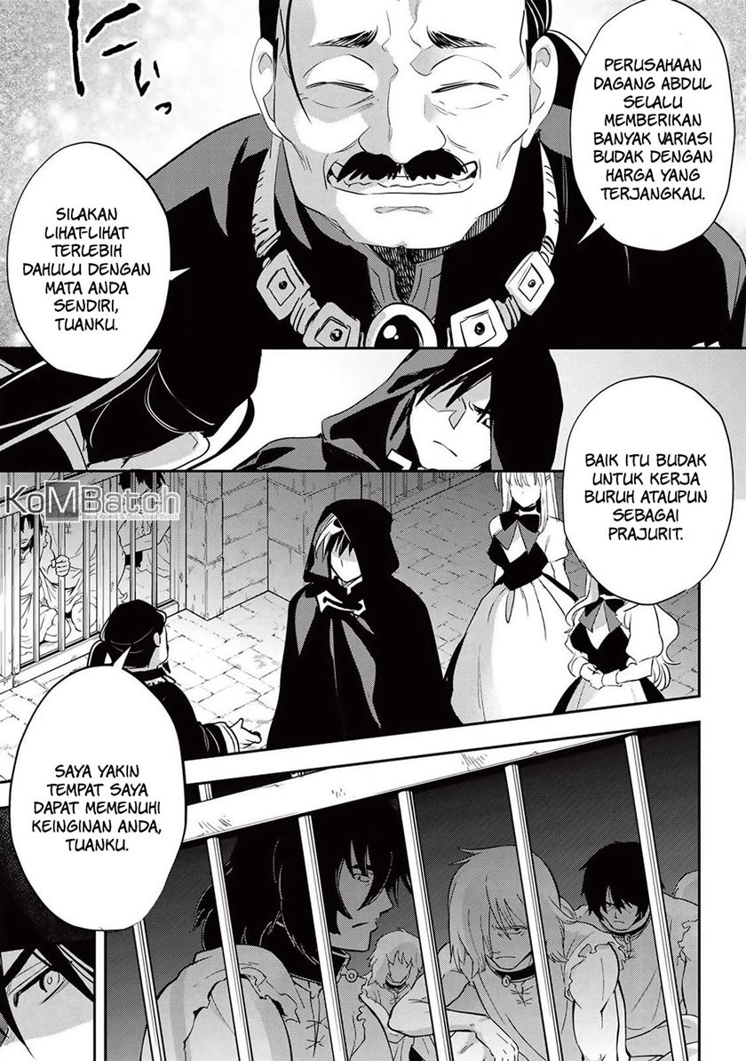Wortenia Senki chapter 29 halaman 30