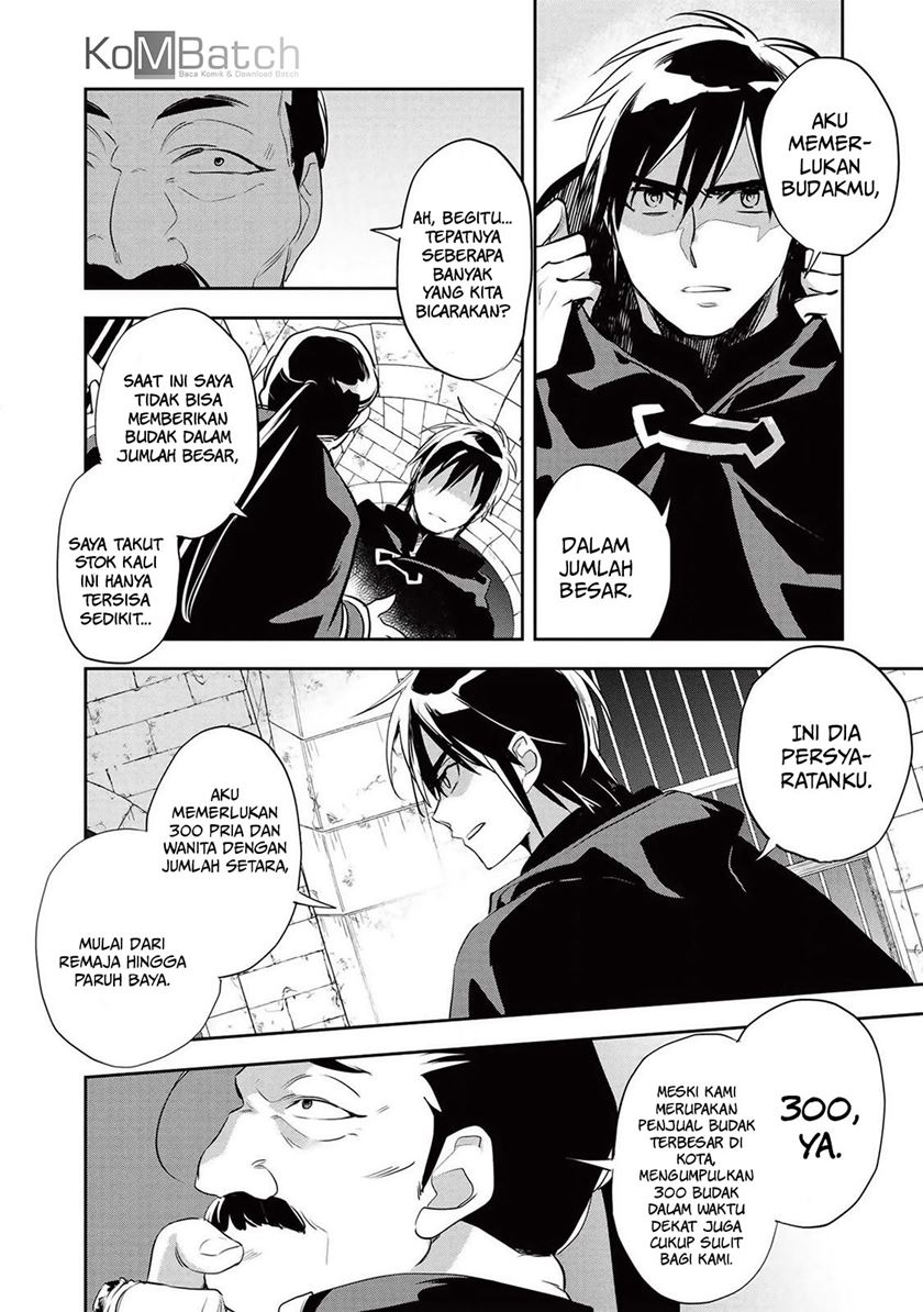 Wortenia Senki chapter 29 halaman 31
