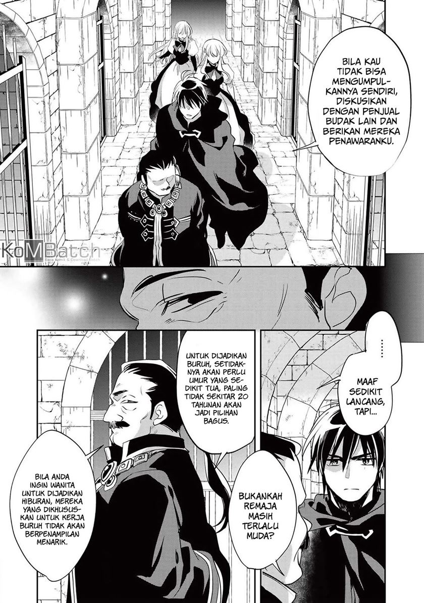 Wortenia Senki chapter 29 halaman 32