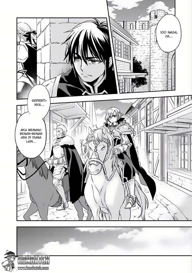 Wortenia Senki Bab 3 halaman 6