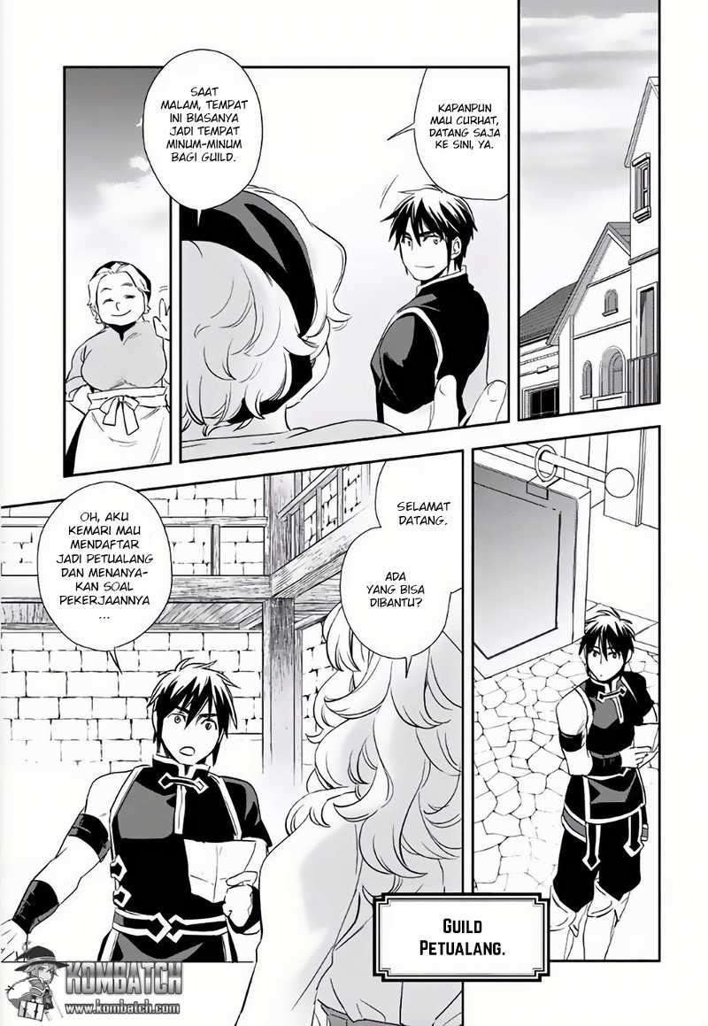 Wortenia Senki Bab 3 halaman 13