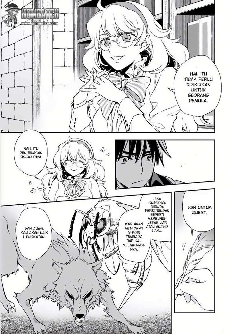 Wortenia Senki Bab 3 halaman 17