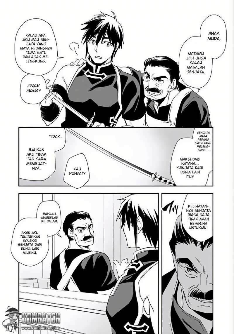 Wortenia Senki Bab 3 halaman 24