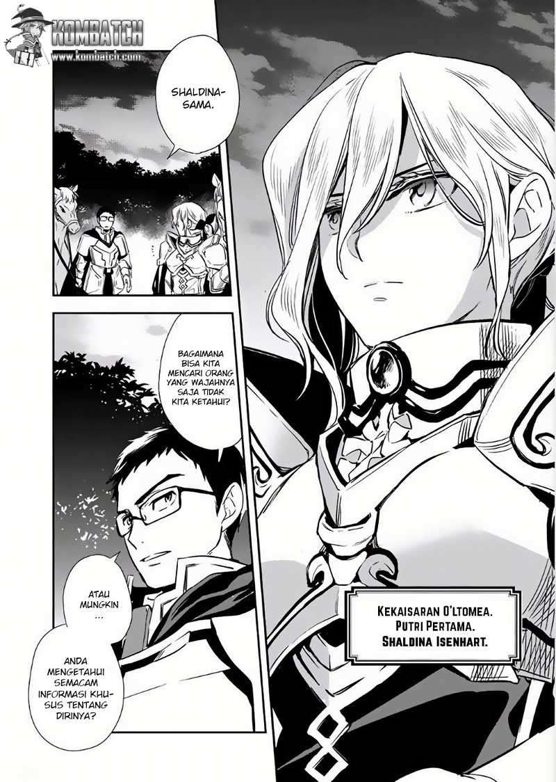 Wortenia Senki Bab 3 halaman 34
