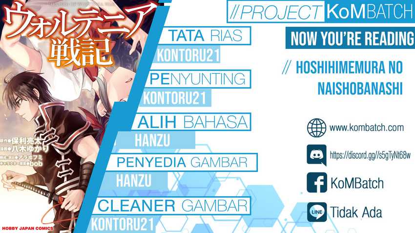 Wortenia Senki chapter 30 halaman 1