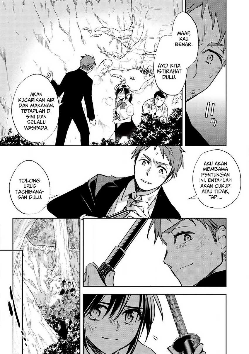 Wortenia Senki chapter 30 halaman 4