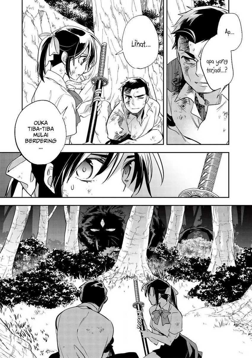 Wortenia Senki chapter 30 halaman 6