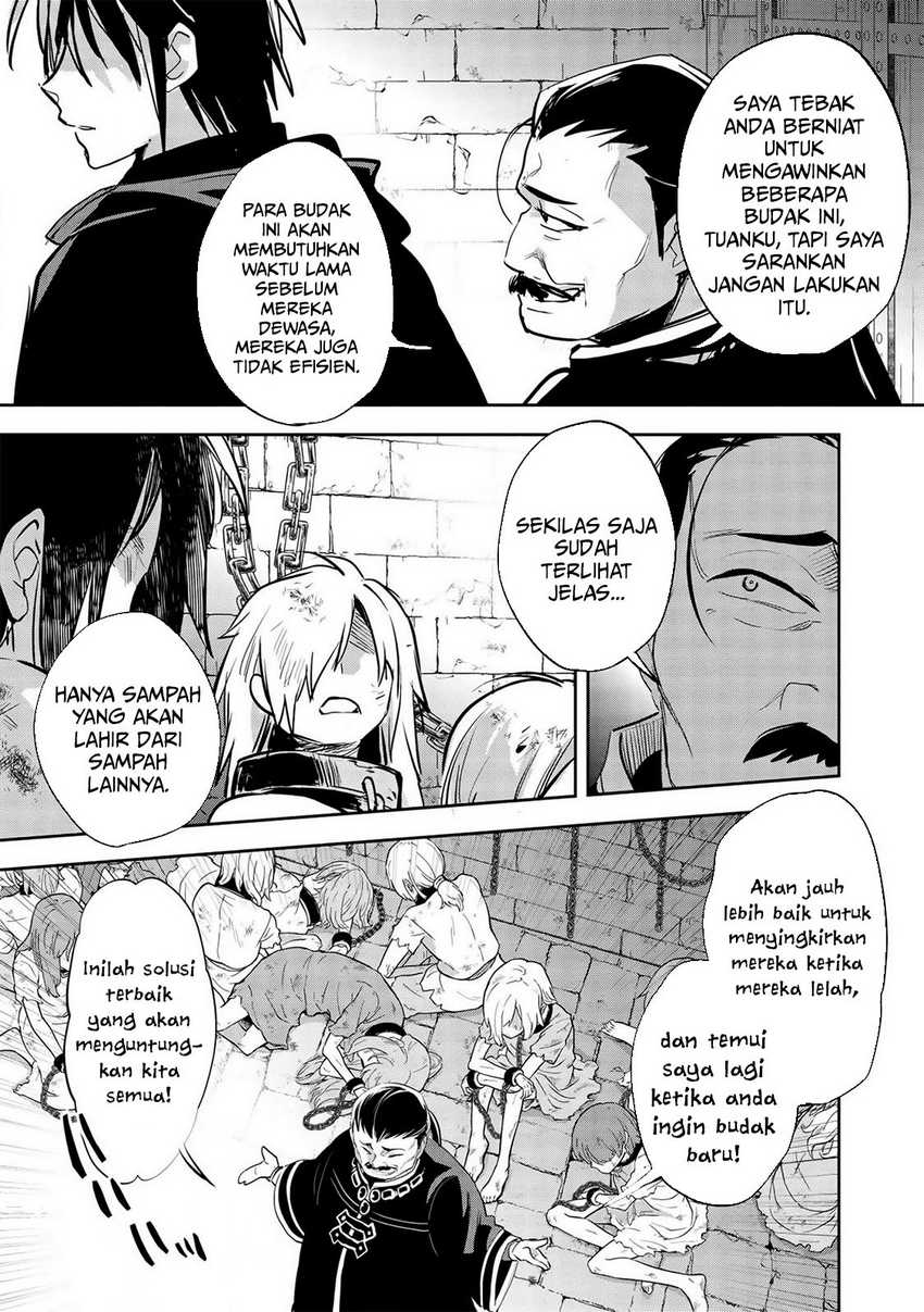 Wortenia Senki chapter 30 halaman 9