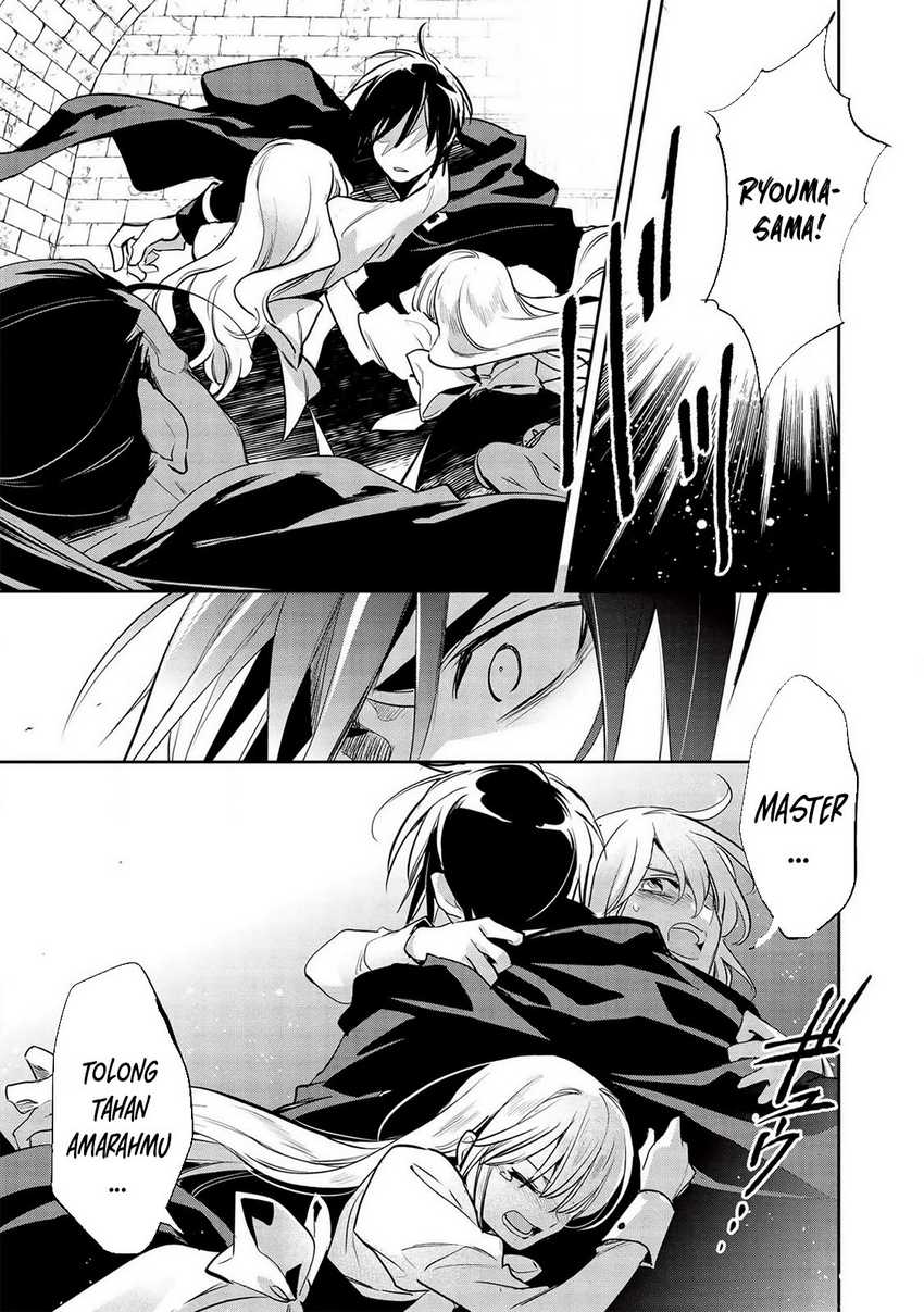 Wortenia Senki chapter 30 halaman 11