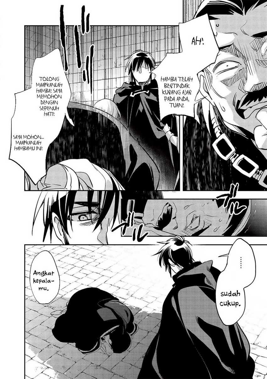 Wortenia Senki chapter 30 halaman 12