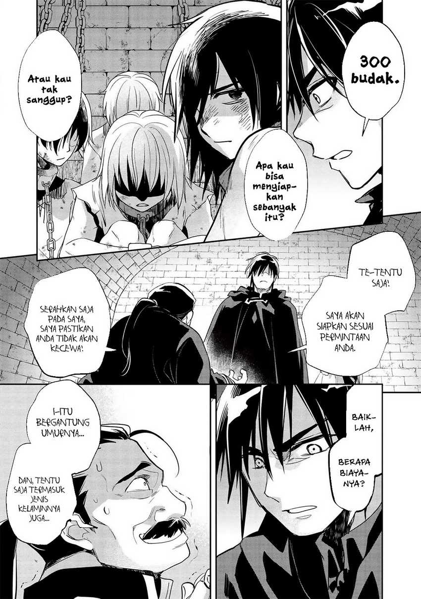 Wortenia Senki chapter 30 halaman 13