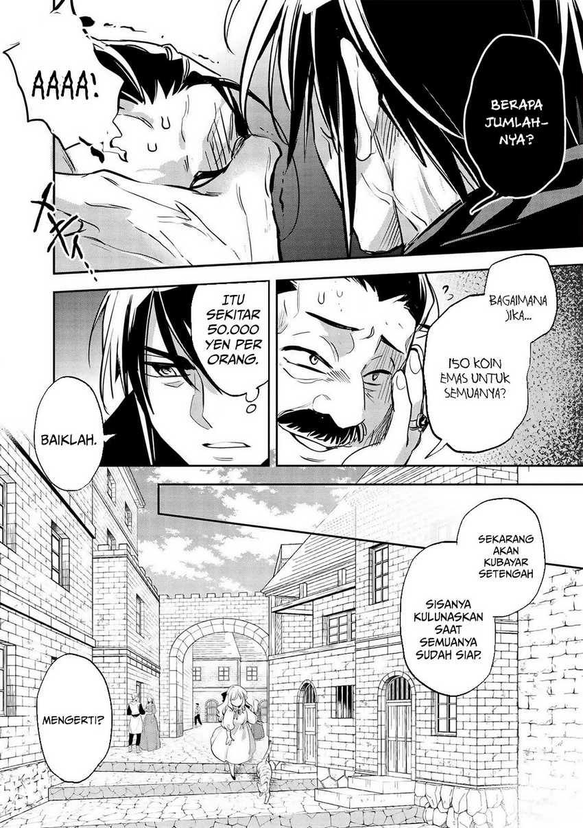 Wortenia Senki chapter 30 halaman 14