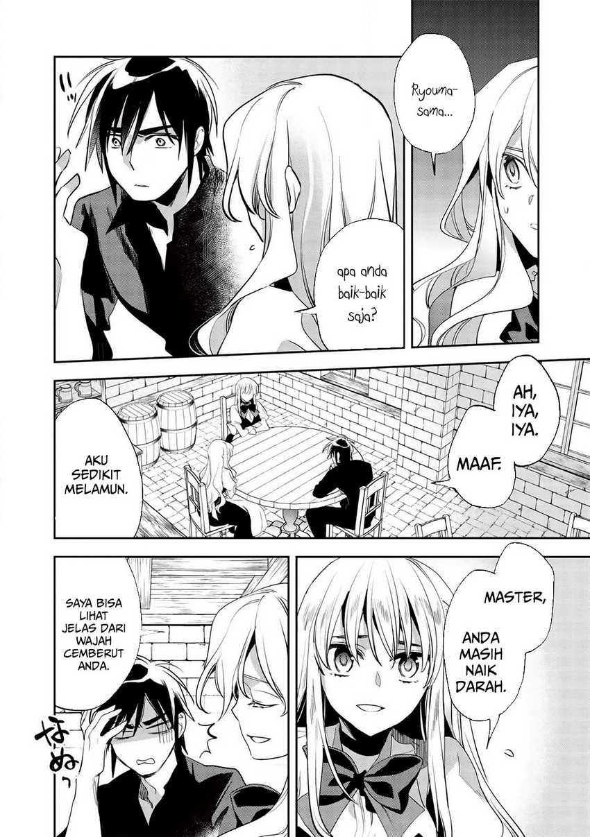 Wortenia Senki chapter 30 halaman 16