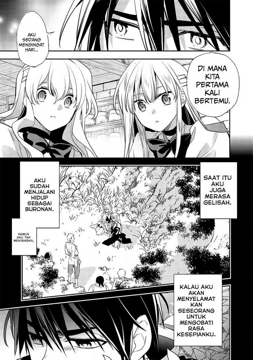Wortenia Senki chapter 30 halaman 17