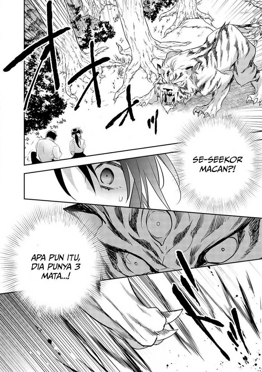 Wortenia Senki chapter 30 halaman 20