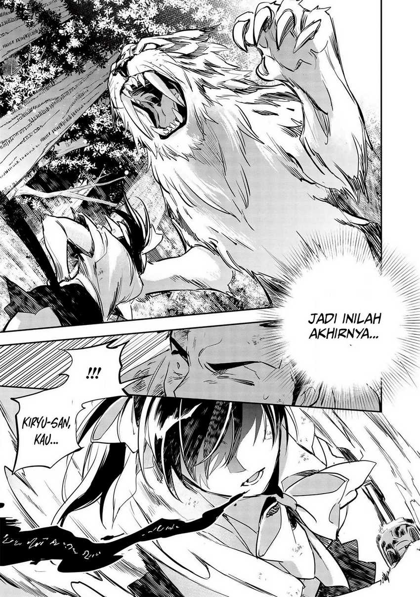 Wortenia Senki chapter 30 halaman 21