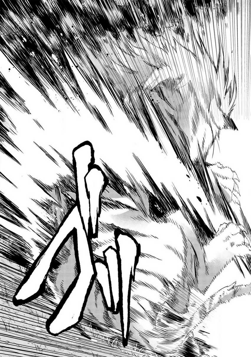 Wortenia Senki chapter 30 halaman 22