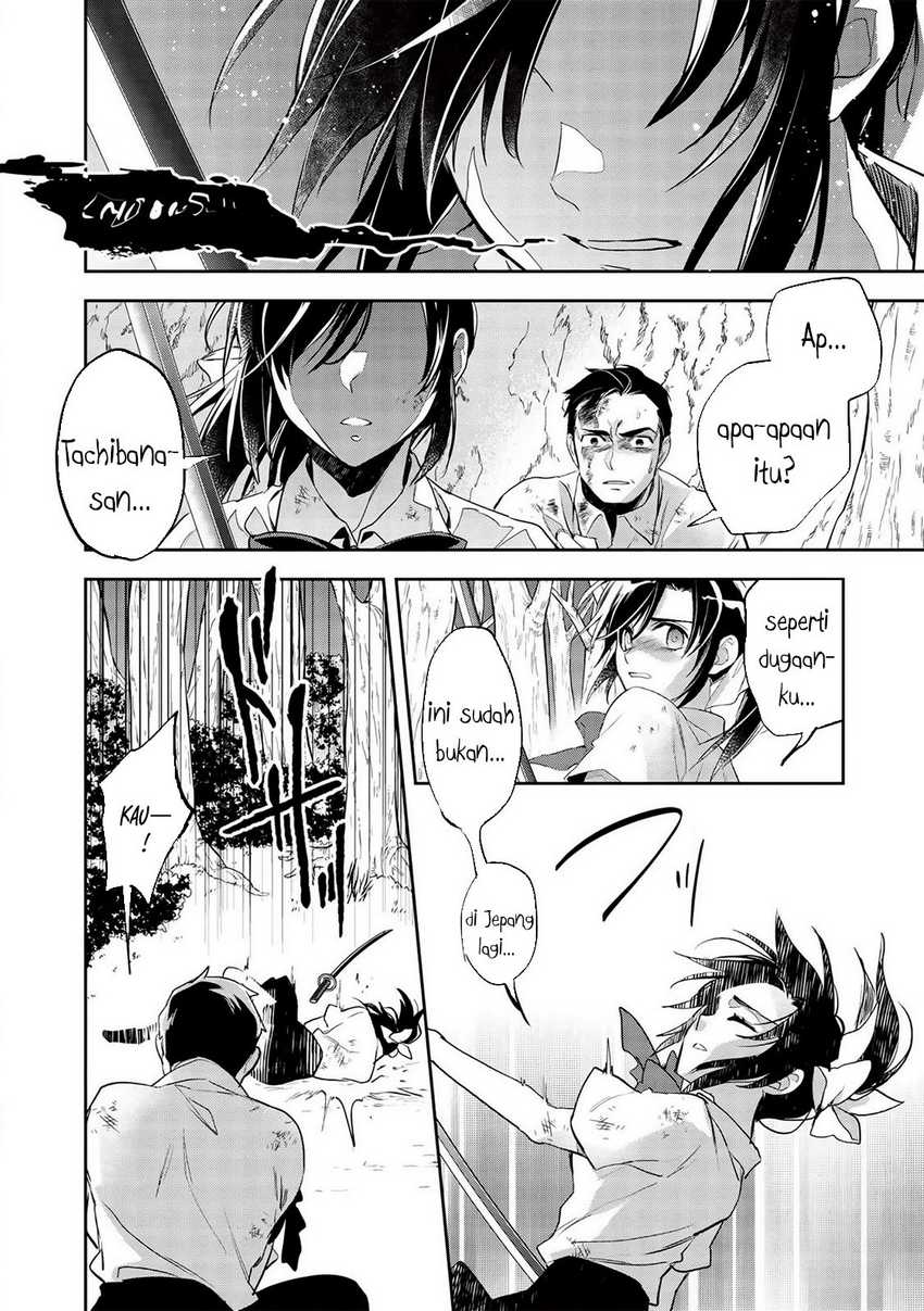 Wortenia Senki chapter 30 halaman 24