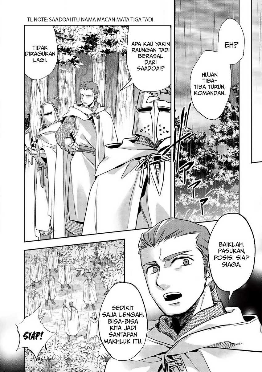 Wortenia Senki chapter 30 halaman 26