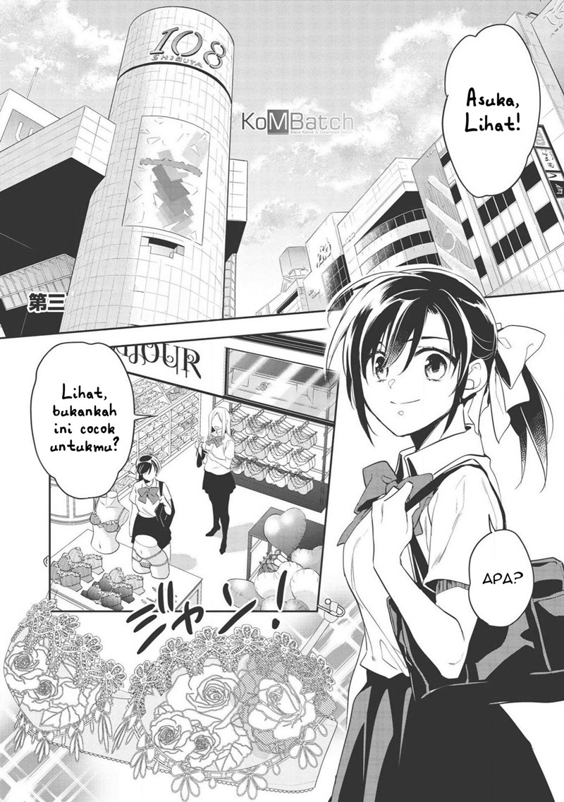 Wortenia Senki Bab 31 halaman 2