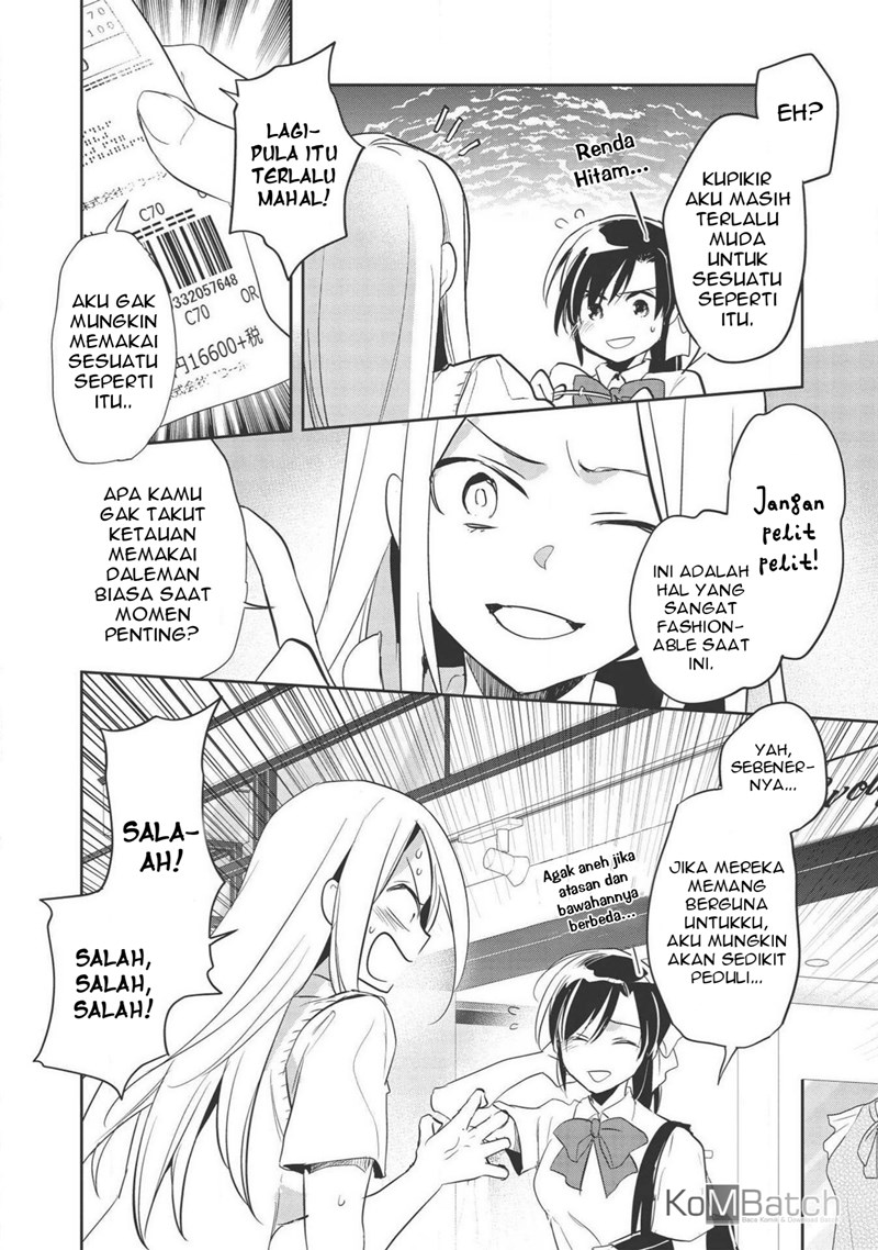 Wortenia Senki Bab 31 halaman 3