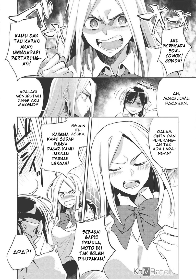 Wortenia Senki Bab 31 halaman 4