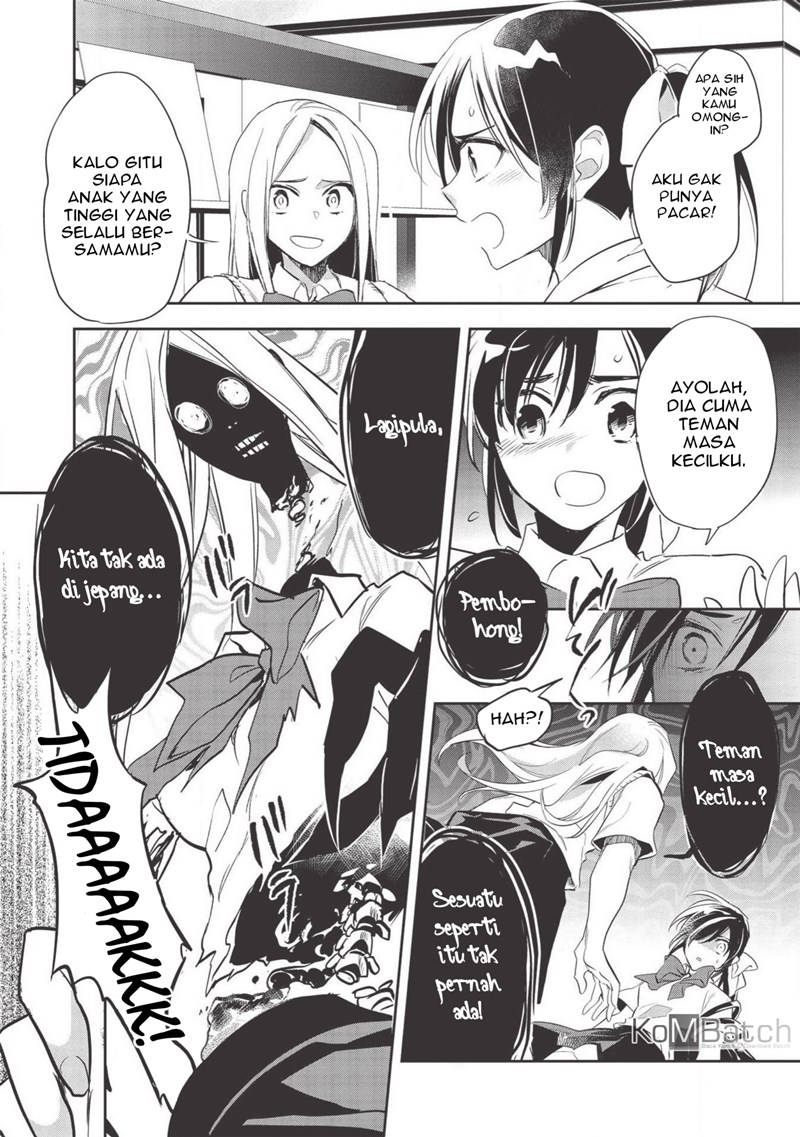 Wortenia Senki Bab 31 halaman 5