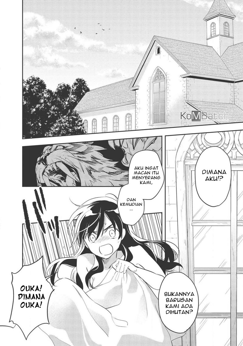 Wortenia Senki Bab 31 halaman 8