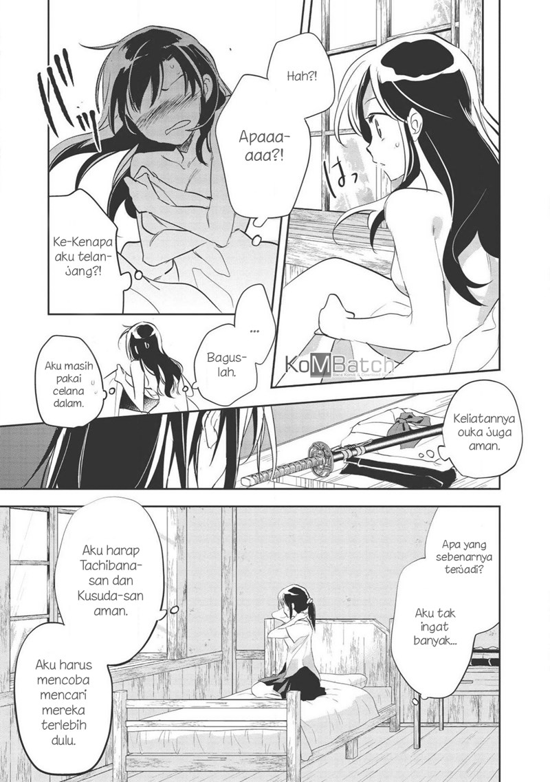 Wortenia Senki Bab 31 halaman 9