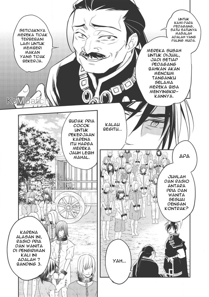 Wortenia Senki Bab 31 halaman 13