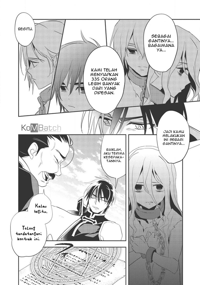 Wortenia Senki Bab 31 halaman 14
