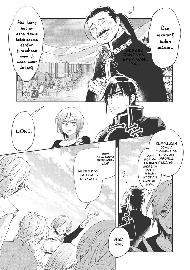 Wortenia Senki Bab 31 halaman 15