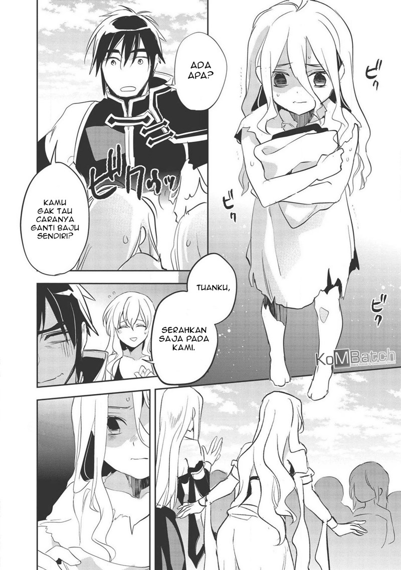 Wortenia Senki Bab 31 halaman 16